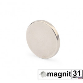 D12x1 мм. Неодимовый магнит диск сила 1,3 кг.